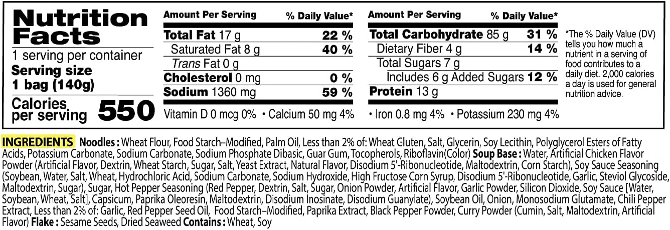 SAMYANG Spicy Hot (2x Spicy) Chicken Flavour Ramen Noodles