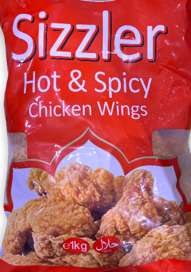 Super Chicks Hot & Spicy Sizzler Wings 1Kg