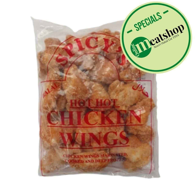 Spicy’s Halal Hot Rub Coated Chicken Wings 1kg