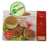 Tahira Halal 12 Chicken & Beef Burgers